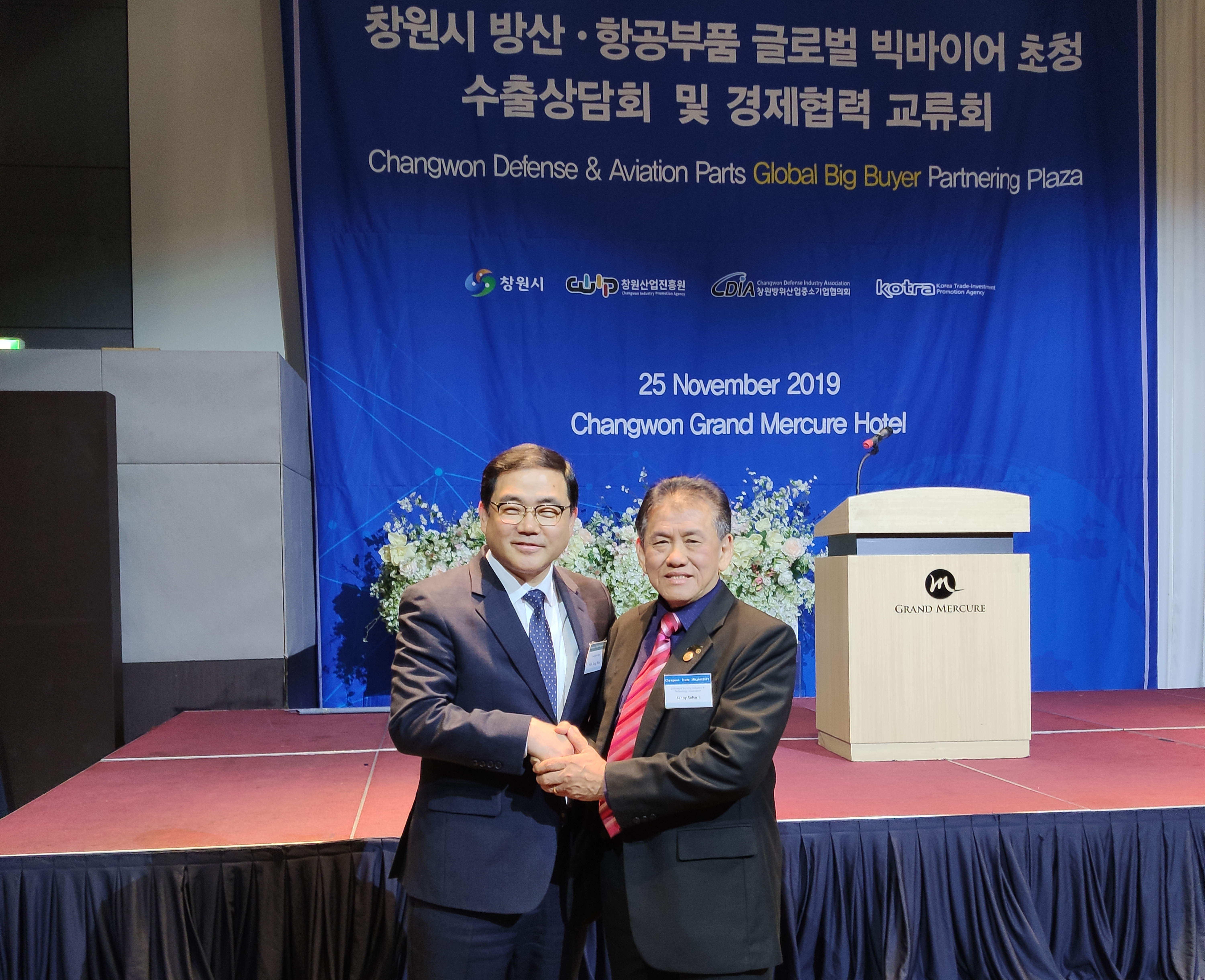 Changwon Defense & Aviation Parts Partnering Plaza 2019 – Professtama